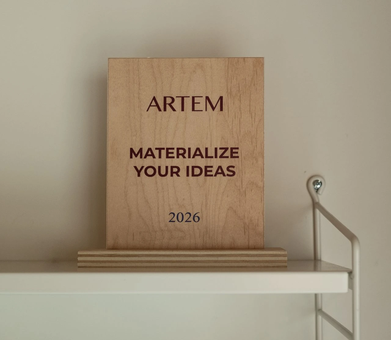 présentoir bois personnalisé Artem