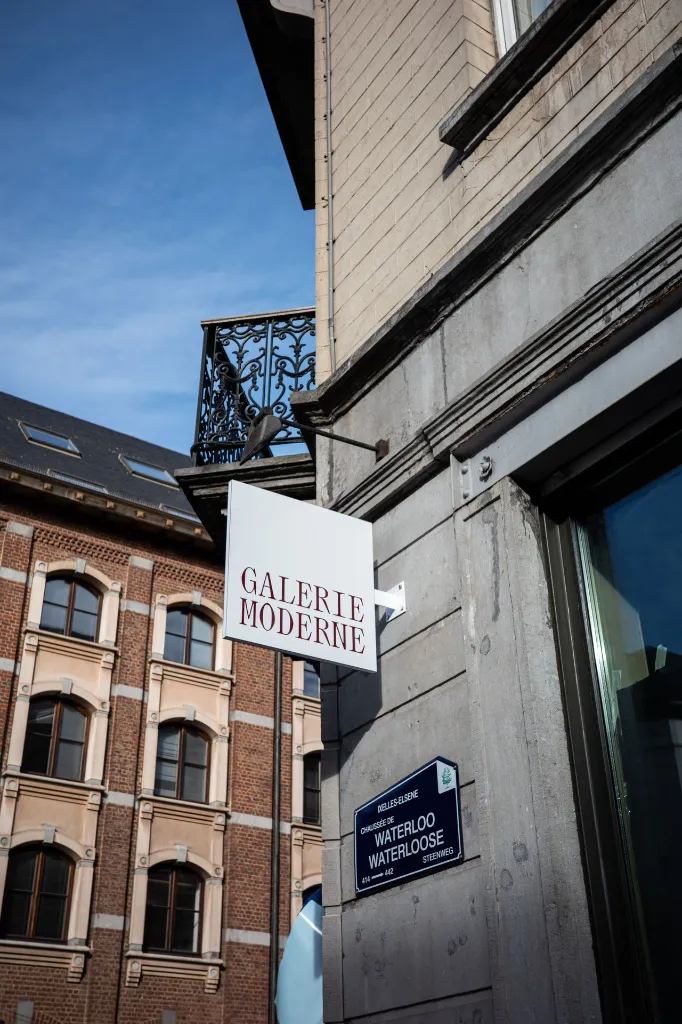 GalerieModerne_Facade_02.webp